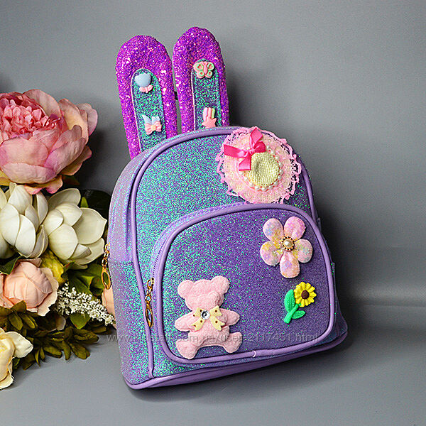 Блестящий детский рюкзак Зайчик/4 расцветки