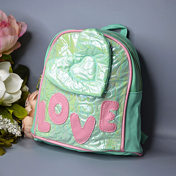 Детский рюкзак перламутровый LOVE 4 цвета