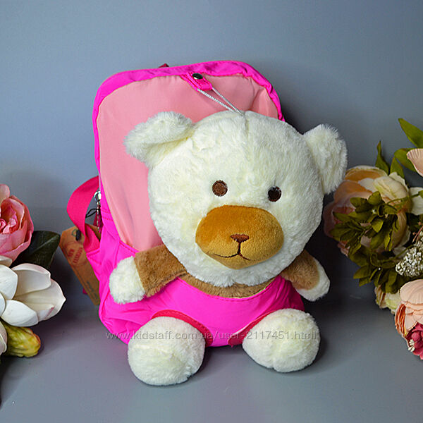 Детский рюкзак с игрушкой Teddy 3 расцветки