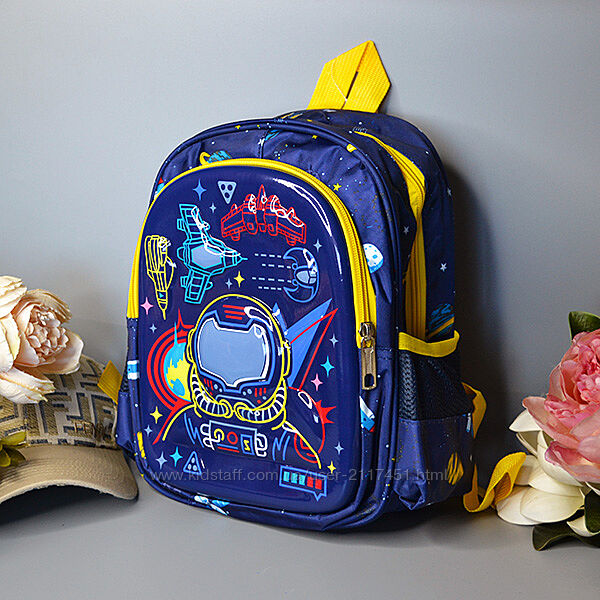 Школьный рюкзак для мальчика Космонавт