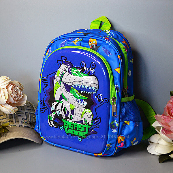 Школьный рюкзак для мальчика Робот-Динозавр