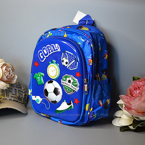 Школьный рюкзак для мальчика Футбол /