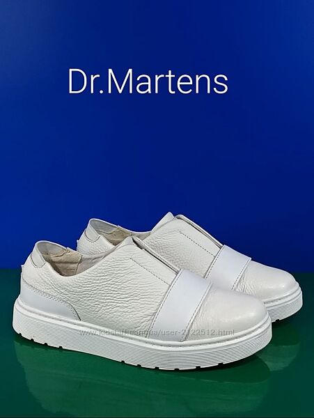 Кожаные женские кроссовки Dr. Martens Lylah Aunt Sally Оригинал