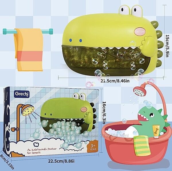 Іграшка для ванни з динозавром Grechi