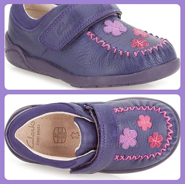 Черевики мокасини туфлі шкіряні Clarks 22.5 