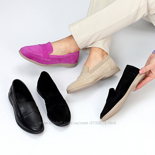 Женские замшевые туфли лоферы