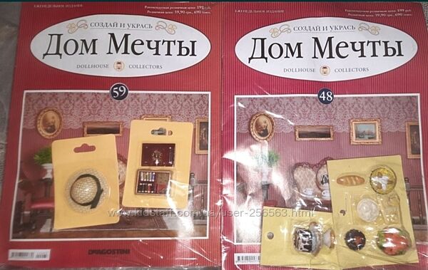 Дом мечты Кукольная мебель Разная