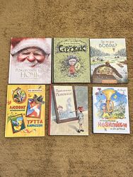 Книги російською мовою Гребан, Ингпен, Мур, Ракитина, Носов, Крюгер