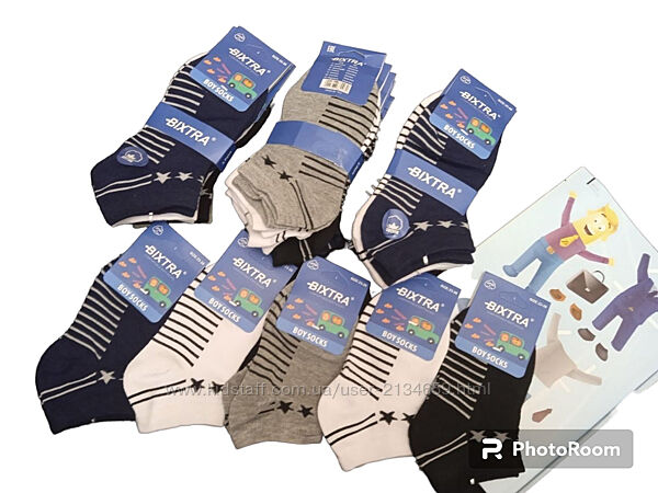 Шкарпетки для хлопчика накладений платіж без предоплат на Нову пошту 