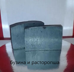 Органическое мыло с нуля бузина и расторопша 100 г ручная работа