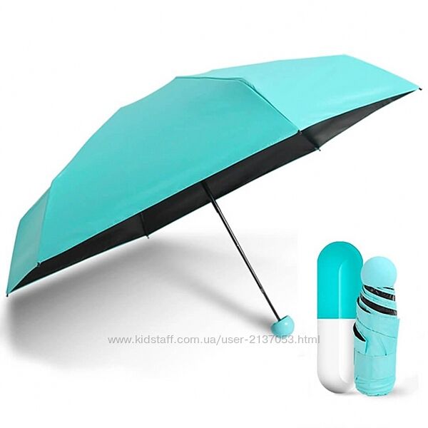 Міні парасольку в капсулі футлярі складний механічний Capsule Umbrela mini 