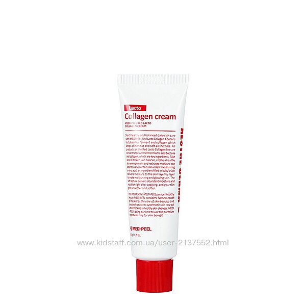  Крем для обличчя Medi-Peel Red Lacto Collagen Cream 50 мл