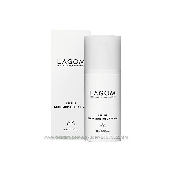 Крем  Lagom Cellus Mild Moisture Cream 80 ml