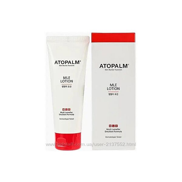 atopalm skin barrier function mle lotion 120 ml