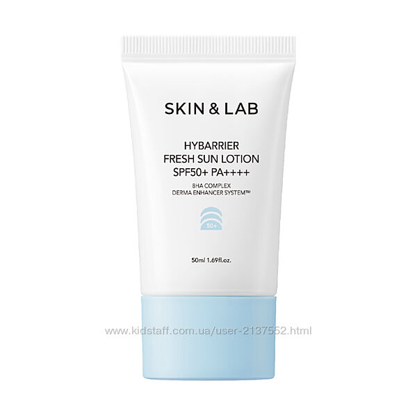 Зволожуючий сонцезахисний лосьйон skin&lab hybarrier fresh sun lotion