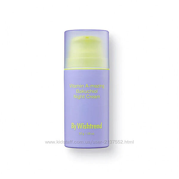 By Wishtrend Vitamin A-mazing Bakuchiol Night Cream 30 мл