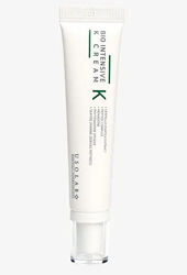Відновлюючий крем з вітаміном к usolab bio intensive k cream, 15 мл