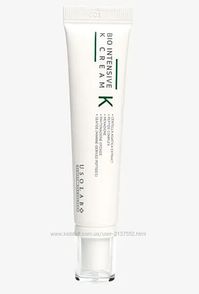 Відновлюючий крем з вітаміном к usolab bio intensive k cream, 15 мл