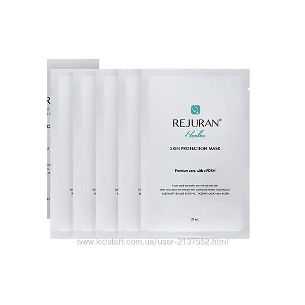 Маска rejuran skin protection mask 27 ml