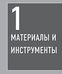 #4