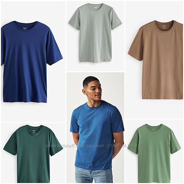 Футболка Next S, M, L, XL чоловіча базова