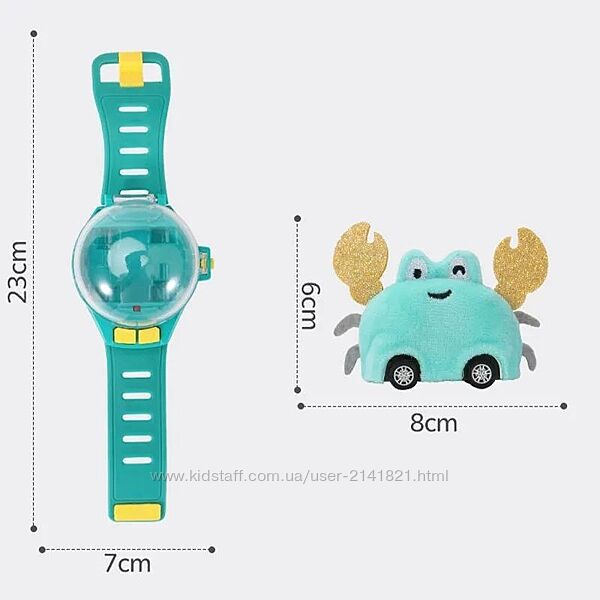 Міні годинник - автомобіль Зелений Крабік