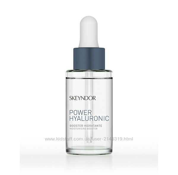 POWER HYALURONIC ЗВОЛОЖУЮЧИЙ БУСТЕР 24 ГОДИНИ