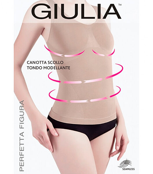 Жіноча безшовна моделюючамайка