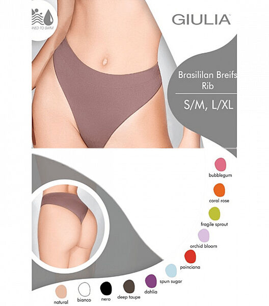 Безшовні жіночі трусики в рубчик BRASILIAN BRIEFS RIB - GIULIA