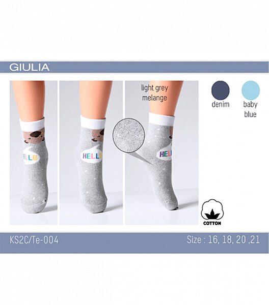 Фантазійні дитячішкарпетки з малюнком