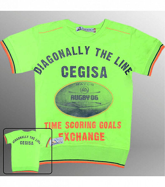 Дитяча футболка Cegisa