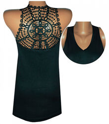 Жіноча майка на широких бретельках