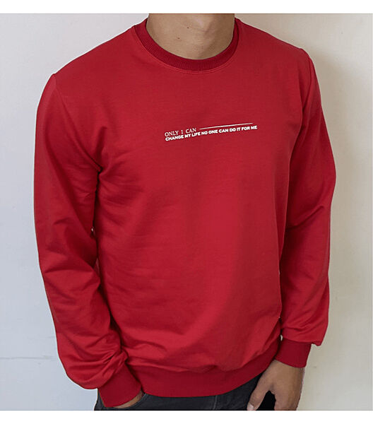 Чоловічий світшот з надписом ONLY I CAN