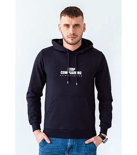 Чоловіче худі COMPLAINING