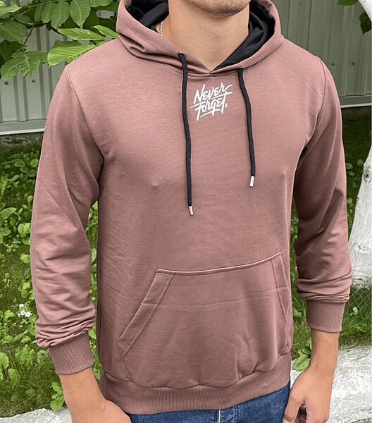 Чоловіче худі NEVER
