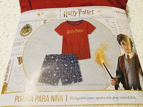 Німеччина PEPPERTS Літній комплект або піжама Harry Potter колекція 2023 р