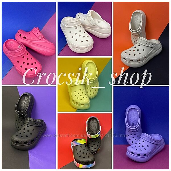 Crocs classic crush жіноче взуття крокс 