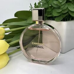 CHANEL TENDER 