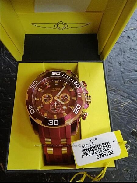 Часы бордовые Invicta 