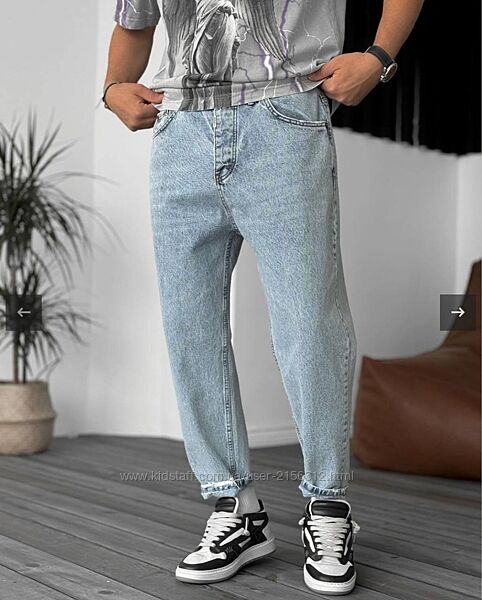 Стильні чоловічі джинси