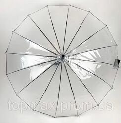 Прозрачный зонт. Прозора парасолька. 16 спиц. Зонт трость