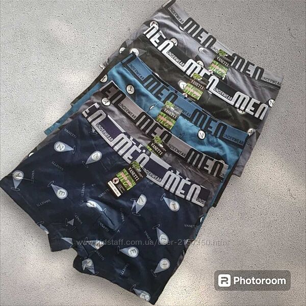 Труси чоловічі боксери