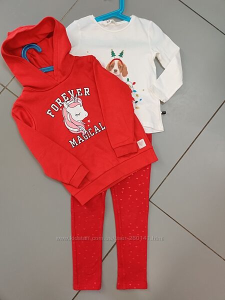 Комплект теплого одягу від H&M для дівчинки  4-5 років 