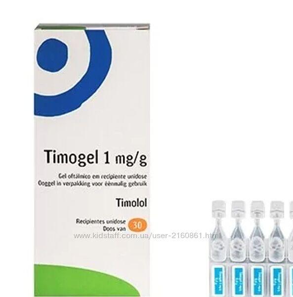 Timogel   - 900грн