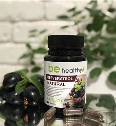 Натуральний Ресвератрол.