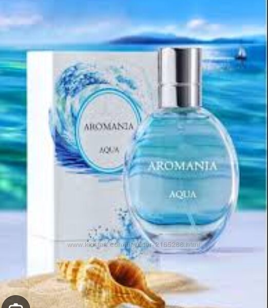 Туалетная вода Aromania Aqua ароманія аква аромания Фаберлік faberlic