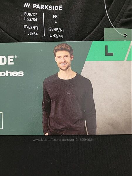 Чоловічий лонгслів, реглан Parkside / Німеччина 