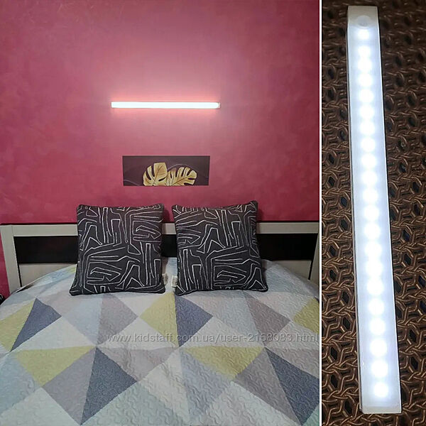 LED лампа USB світильник з датчиком руху на магнітах, регульована яскравіст