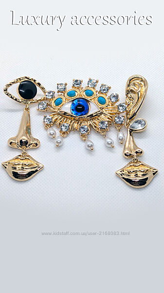 #6: Schiaparelli 1290
