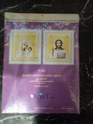 Набір для вишивання бісером. Ікони. Вінчальна пара